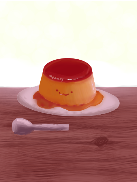 🍮