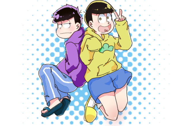 数字松