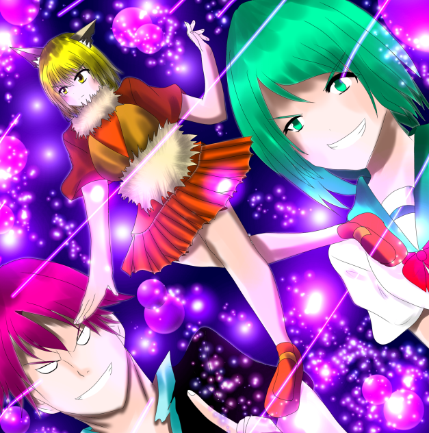 いただきました!