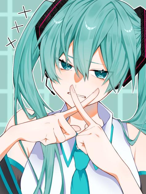 ミク！