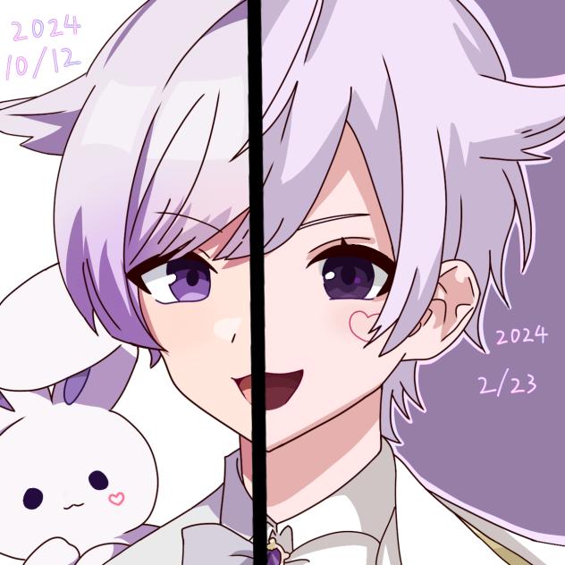 半年前の自分と合作してみた