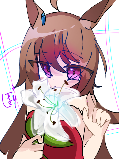 運命をあげよう