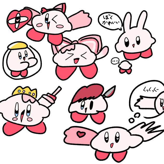 オリカビ