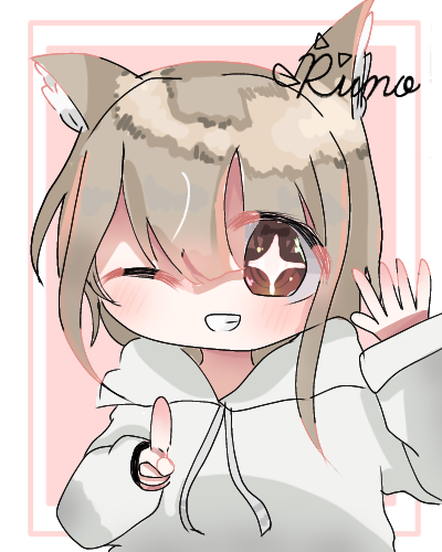 流乃ちゃん！