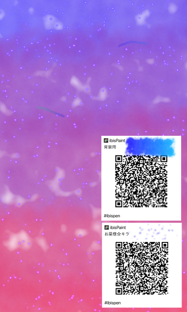 ペン配布