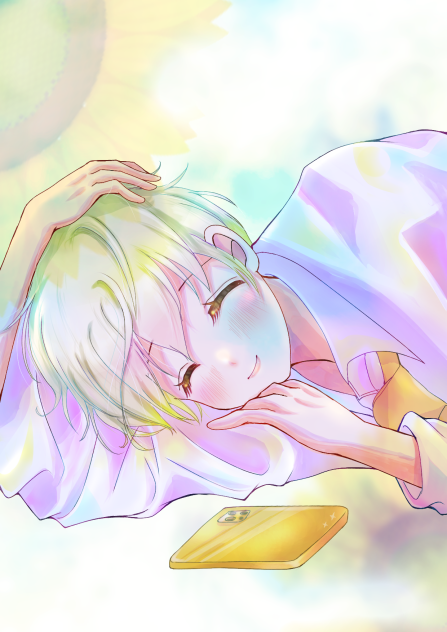 ありふれた日々と、ありふれない君と。