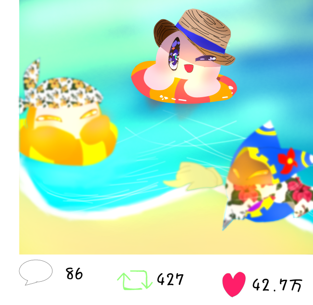 「海きたよ！」