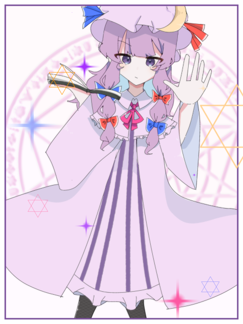 パチュリー