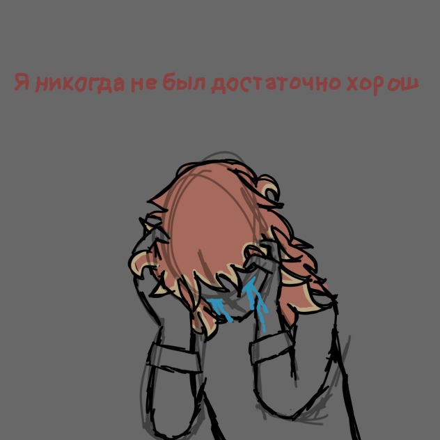 He wasn’t…