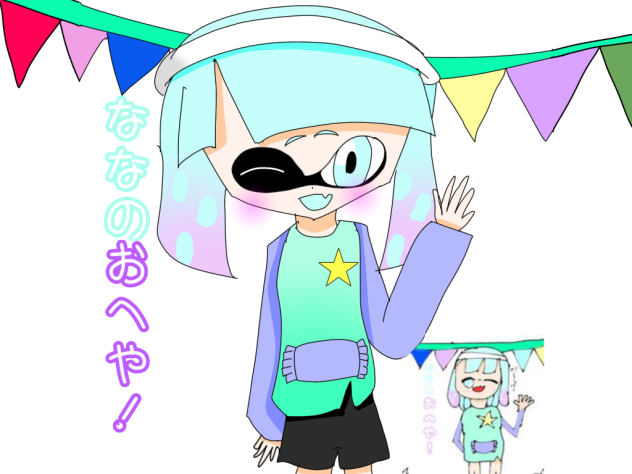 ファンアート