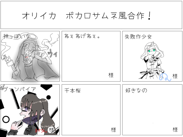 ゔぁゔぁゔぁゔぁゔぁゔぁっゔぁゔぁっゔぁゔぁゔぁゔぁっゔぁゔぁっゔぁゔぁゔぁゔぁ