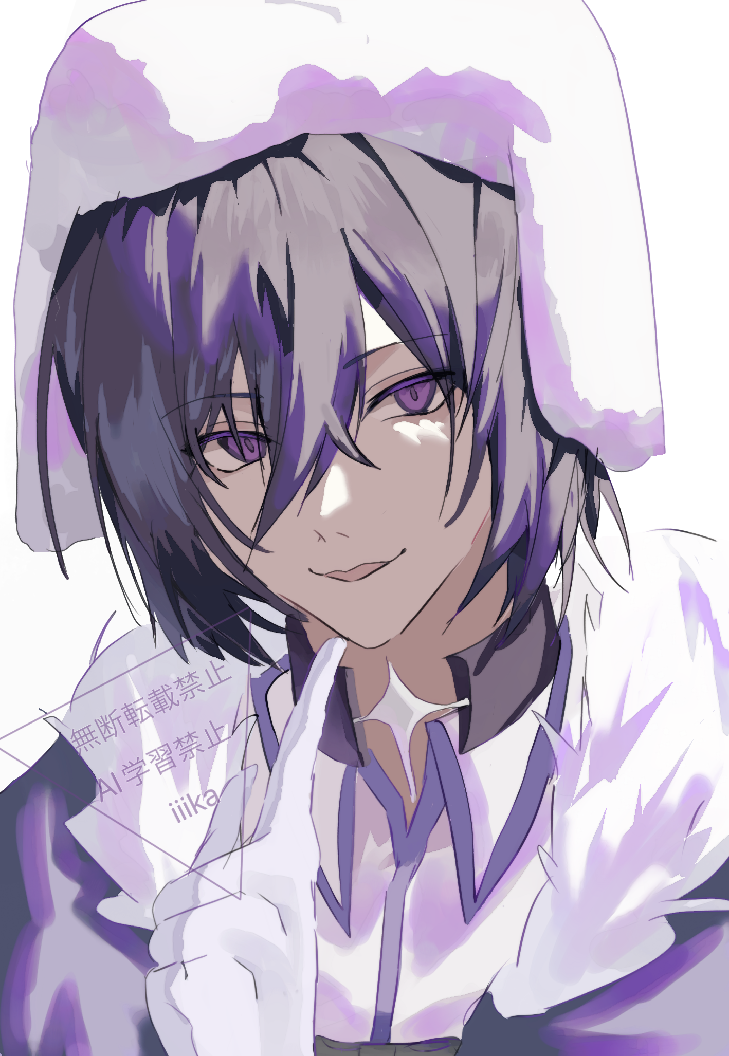 ドス君 - ibisPaint