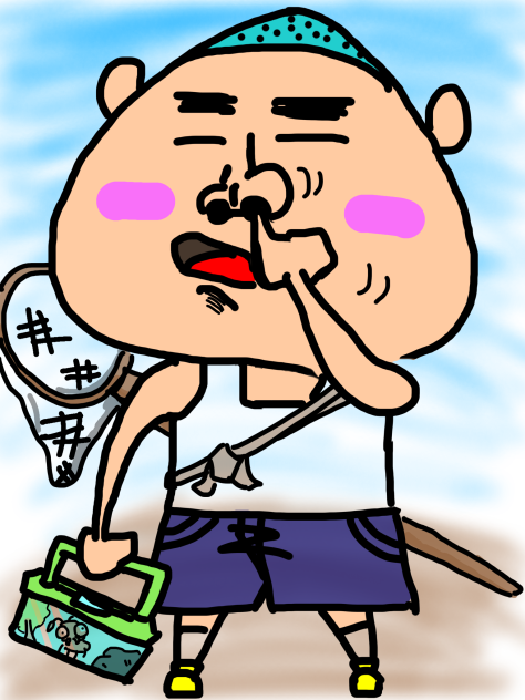 おにぎり坊主の夏休み