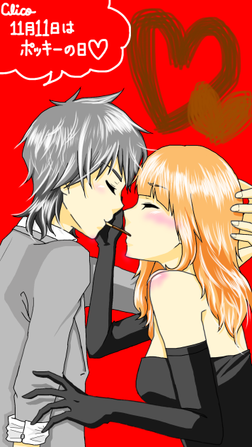 11月11日はポッキーの日！