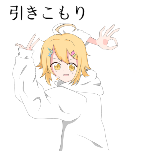 無題2054
