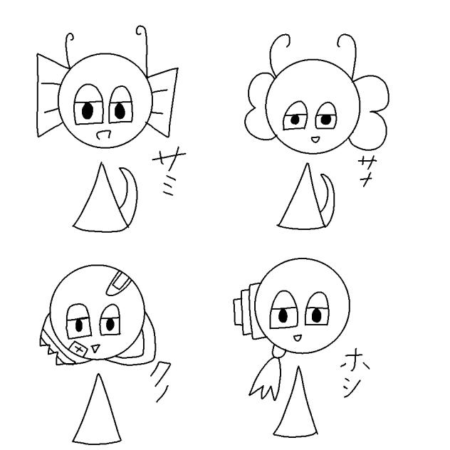 凛さんへ　色塗って下さい!　(スプランキー)