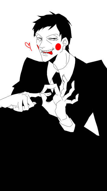 エクボ
