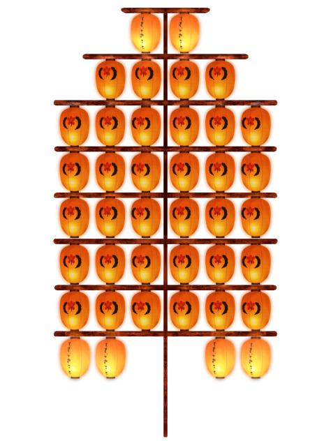 Festival Lanterns