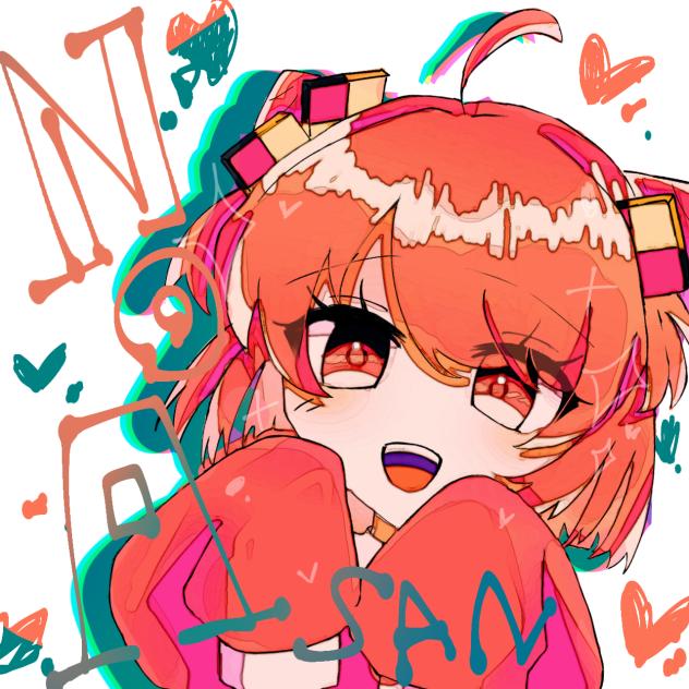 のあさん