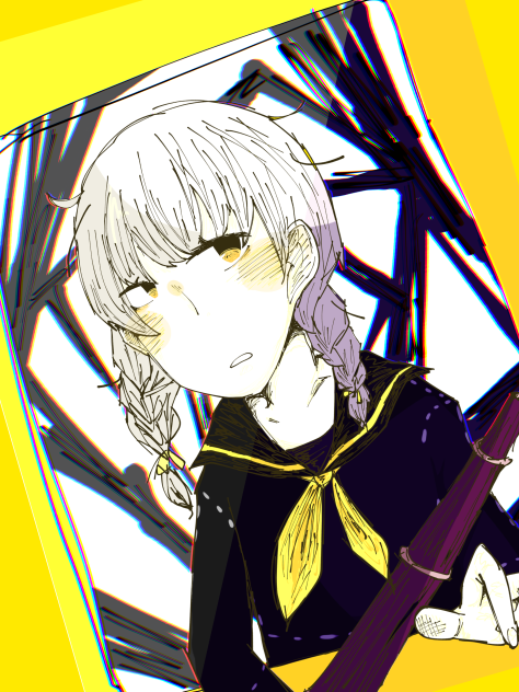 すけばん