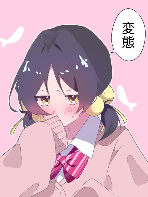 お誕生日おめでとう❣️🎂