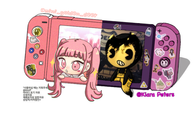 Switch Collab!