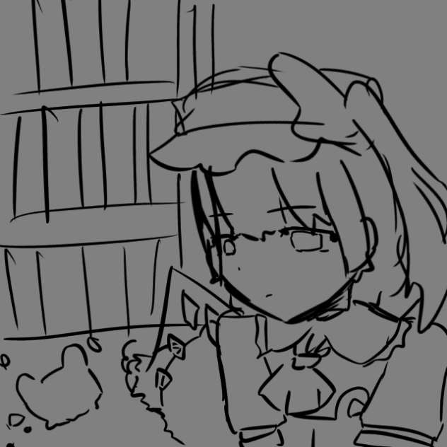 うろ覚え