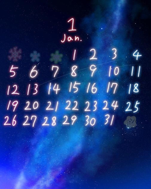 2025年1月カレンダー