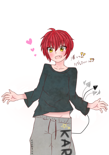 かるま