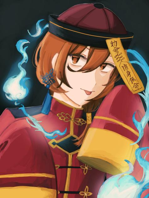 きょんしー