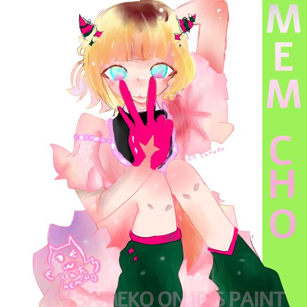 MEM-CHO.