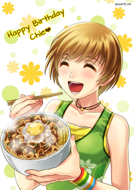 HappyBirthdayChie2020