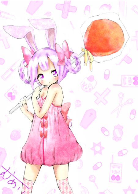 塗ってみたった