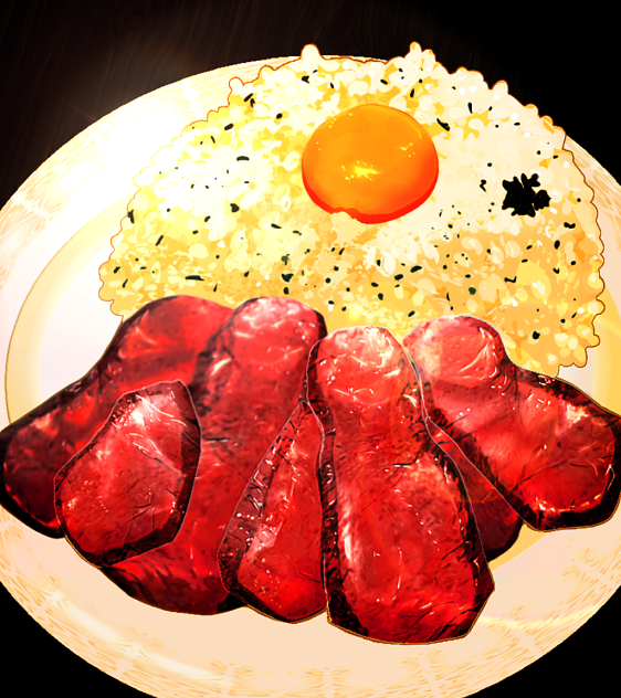 ステーキライス