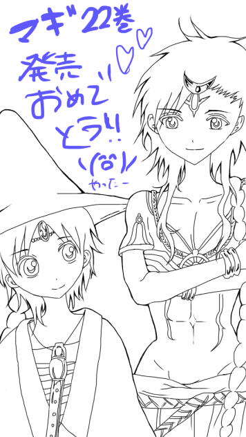 マギ#線画塗ってください