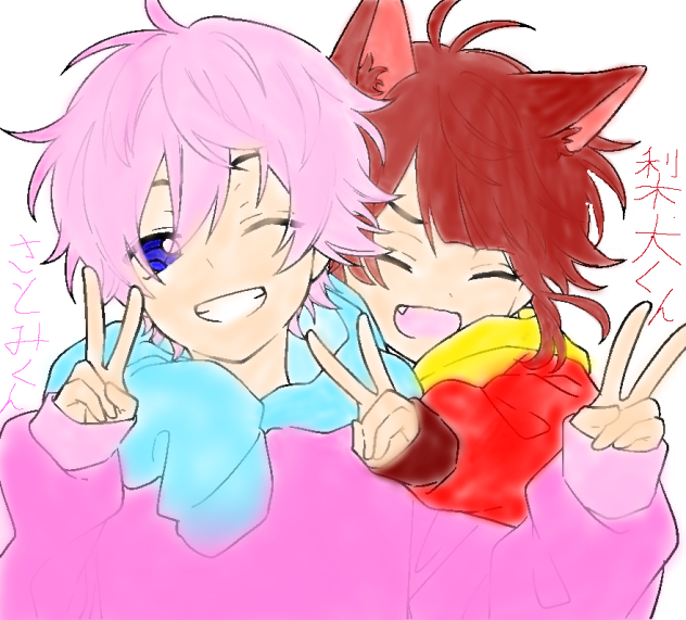 莉犬くんとさとみくん⸜❤︎⸝‍ - ibisPaint
