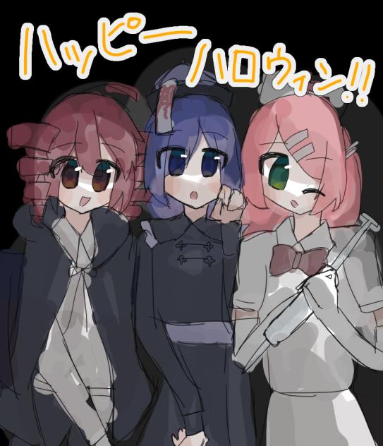 ハッピーハロウィン‼︎