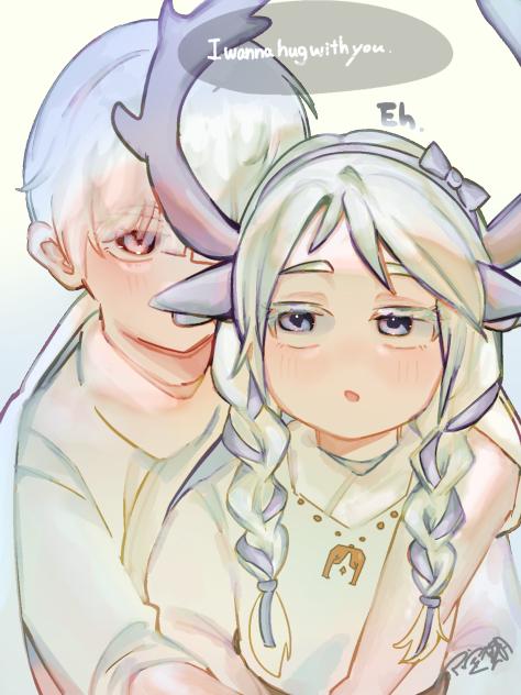 ハグを要求された