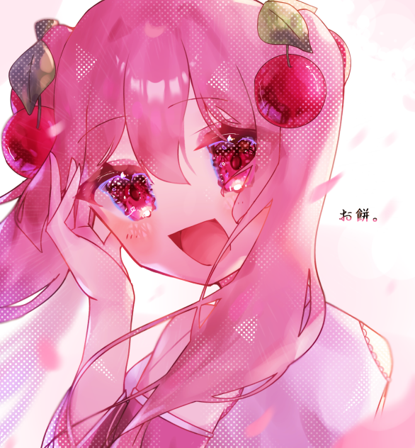 桜ミク - ibisPaint
