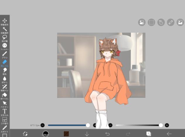 ฅ^•ω•^ฅ