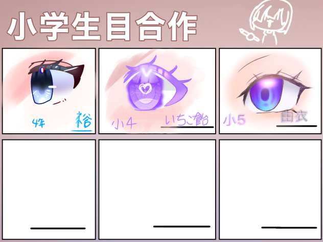 合作