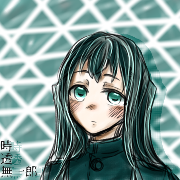 鬼滅の刃 時透無一郎