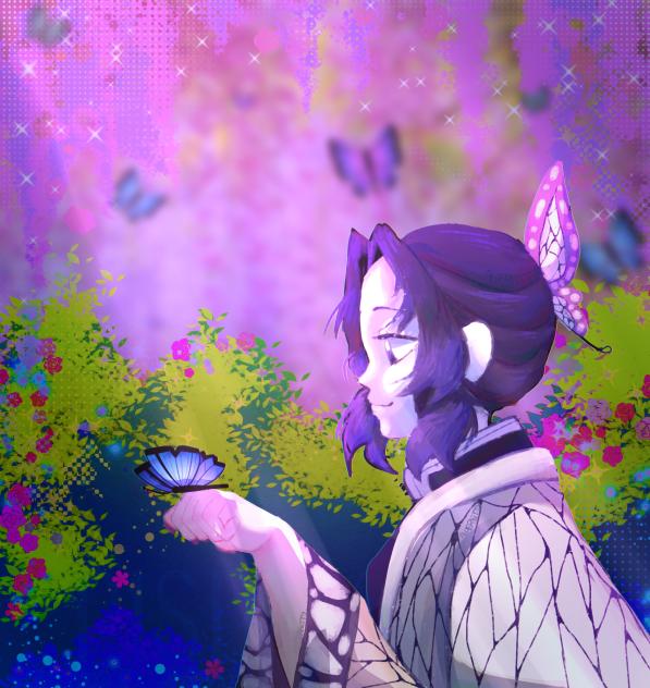 Shinobu Kocho