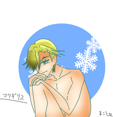 推しイラスト マクギリス