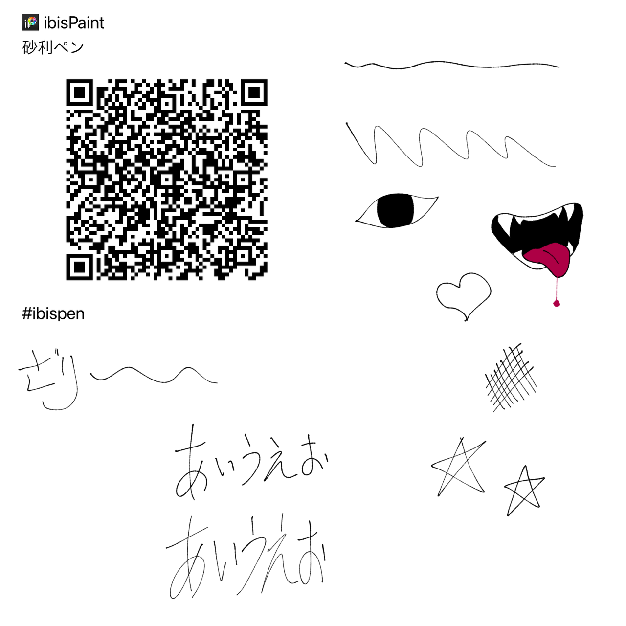 アイン様第２専用ページです。 Amazon.co.jp: エレコム Apple Pencil 専用 交換ペン先 [第1世代 第2