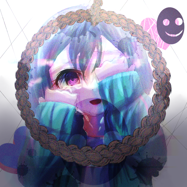 わたし