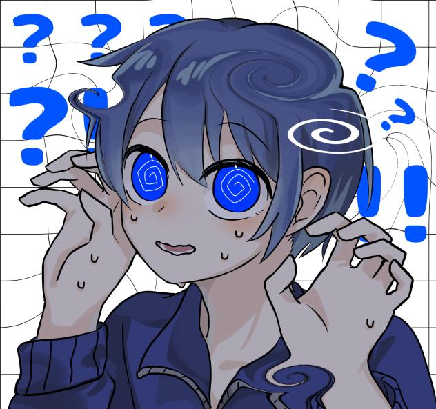 ぐるぐる🌀