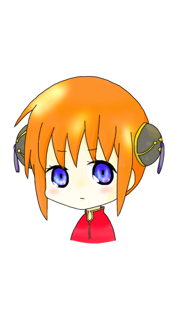神楽ちゃん