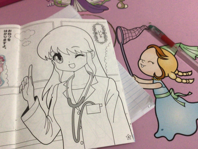 COLORING PAGE 1