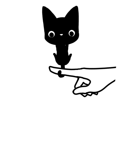 ぐるんぐるん　2